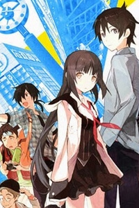 Akiba